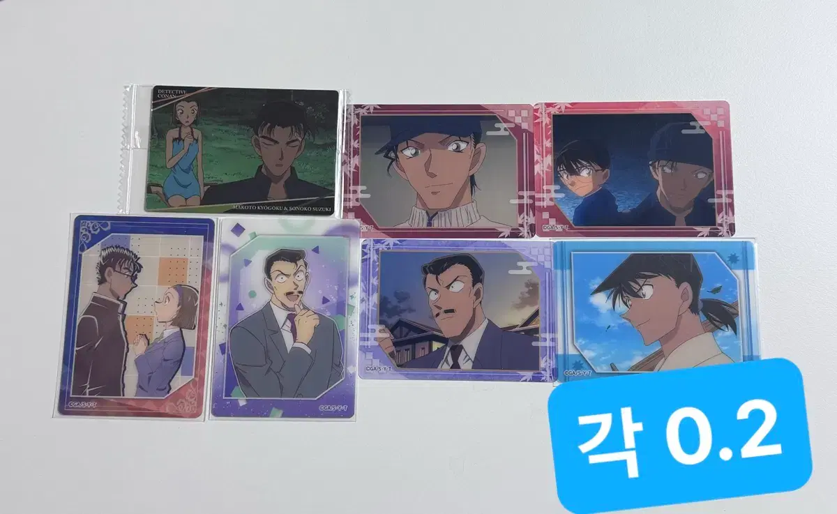 thumbnail-6